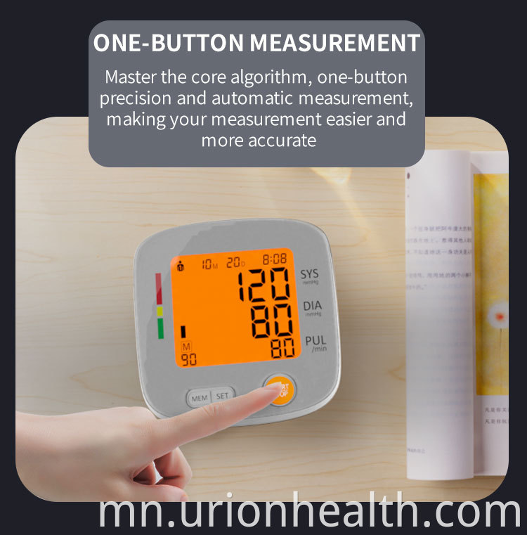 blood pressure monitor digital